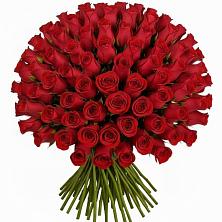 Букет Красные розы Чери Лав в Марфино Одинцовского района
